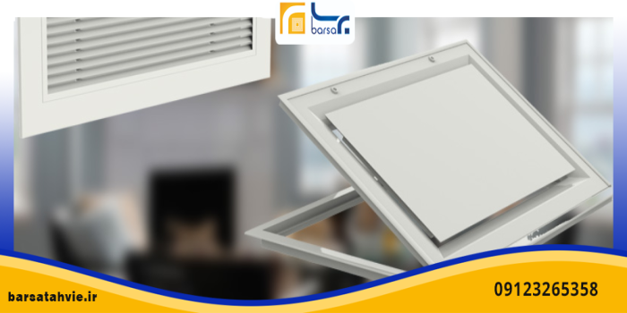 دریچه فن کویلی چیست؟ راهنمای کامل انواع، کاربرد، نصب و قیمت